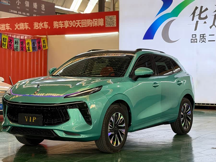 Forthing T5 EVO 2021 car image #2