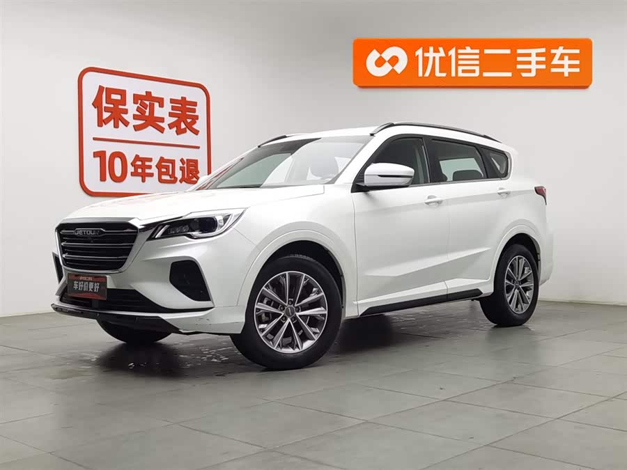 Jetour X70 2020 car image #2