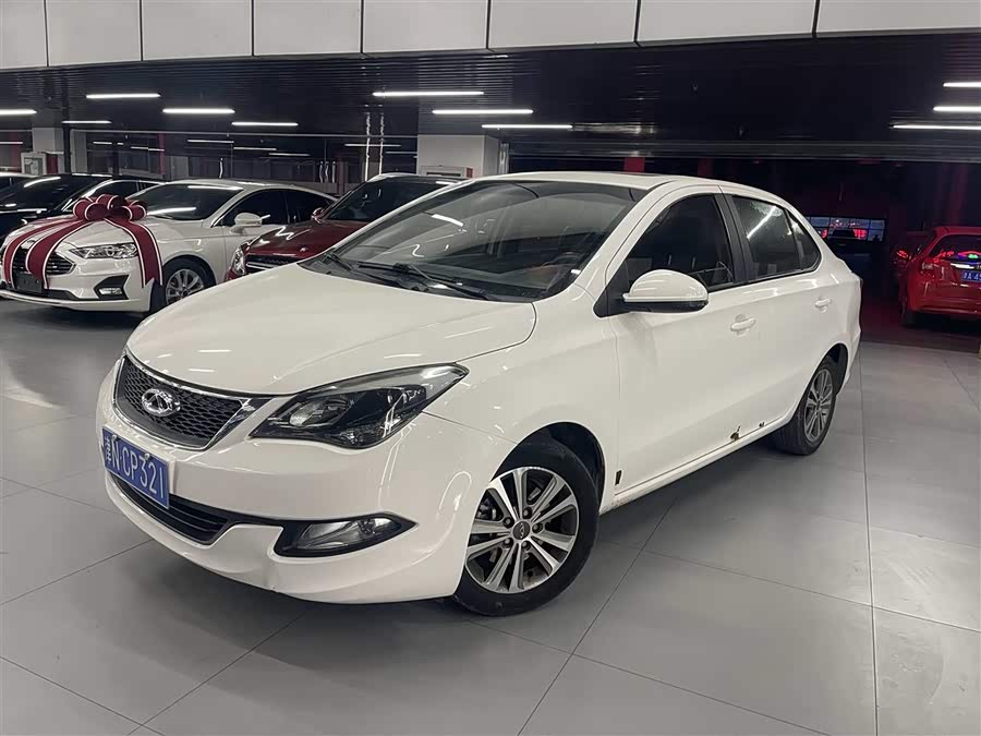 Chery Arrizo 3 2015 image de voiture #2
