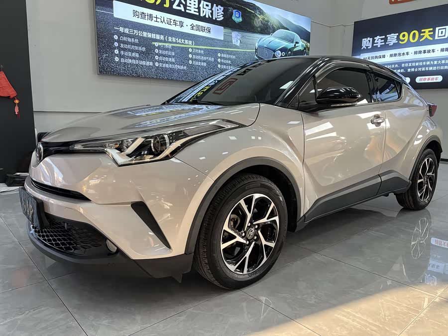 Toyota 2021 car image #2