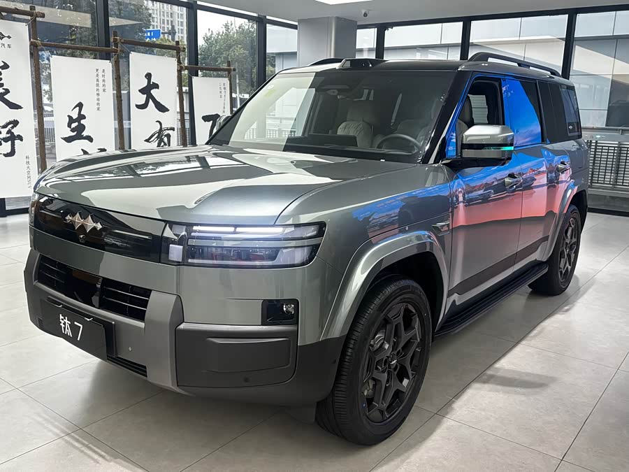 FangChengBao Tiger 7 2026 car image #2