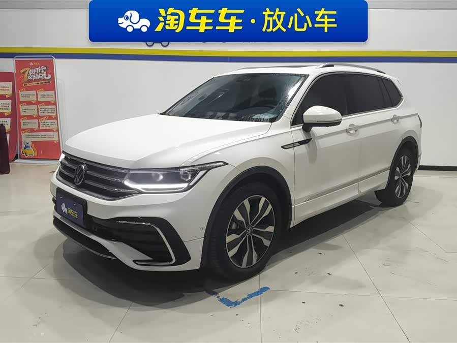 Volkswagen Tiguan L 2022 car image #2