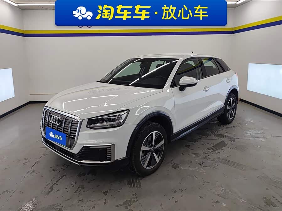 奥迪 奥迪Q2L e-tron 2023 汽车图片 #2