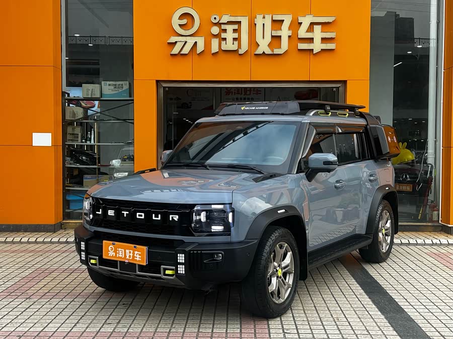 Jetour Traveller 2023 car image #2