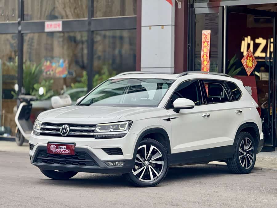 Volkswagen Tharu 2019 car image #2