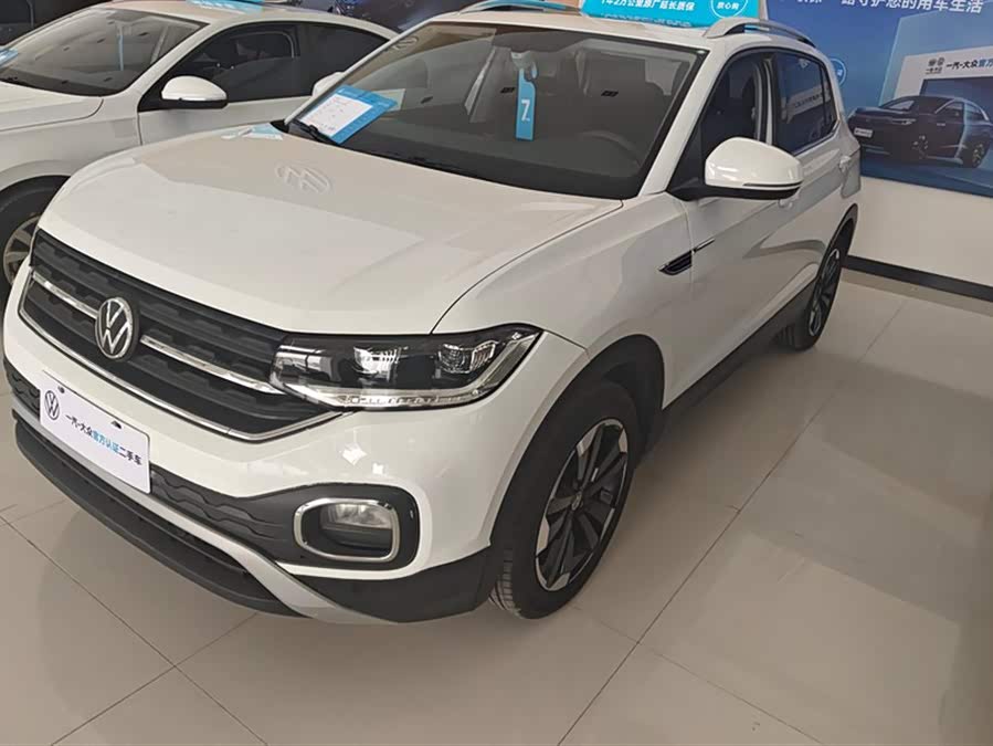 Volkswagen Tacqua 2023 car image #2