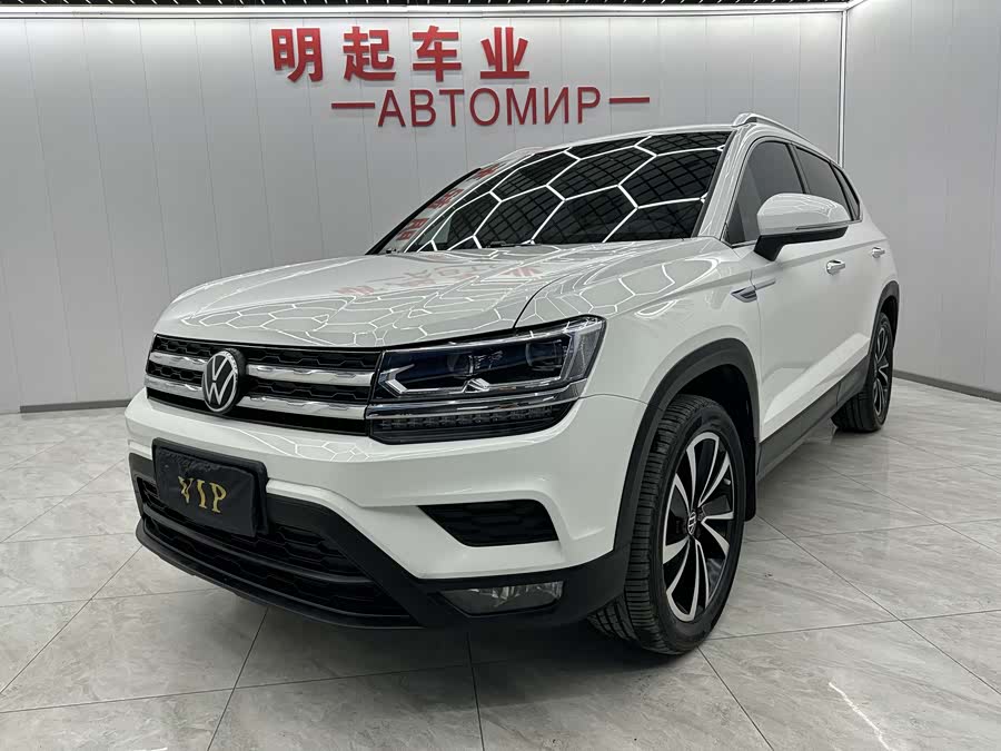 Volkswagen Tharu 2021 car image #2