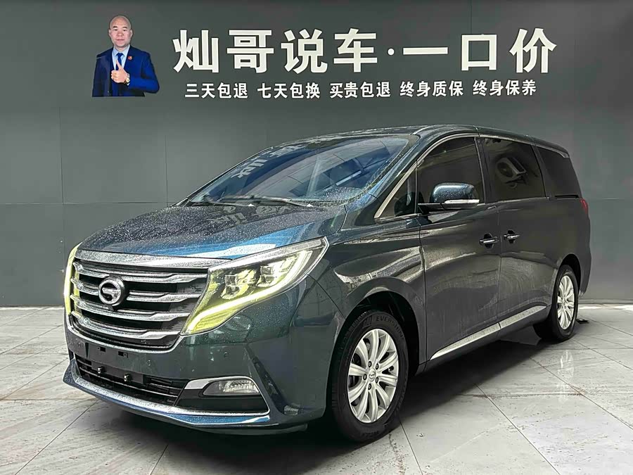 GAC Trumpchi M8 2019 car image #2