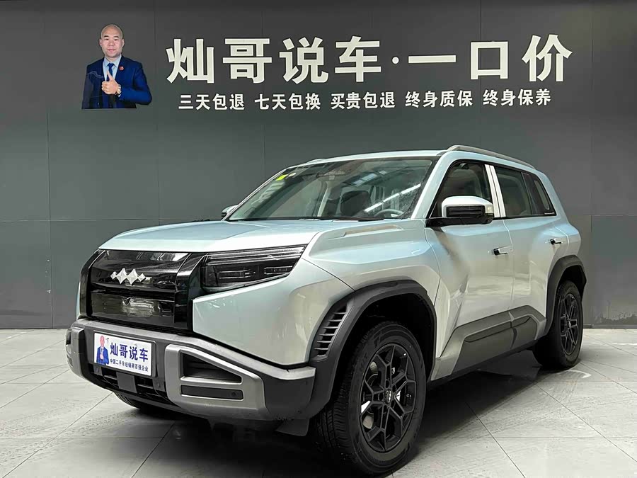 FangChengBao Tiger 3 2025 car image #2