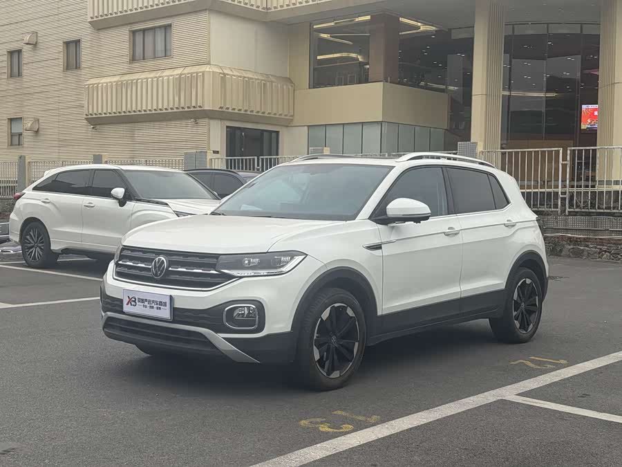 Volkswagen Tacqua 2022 car image #2