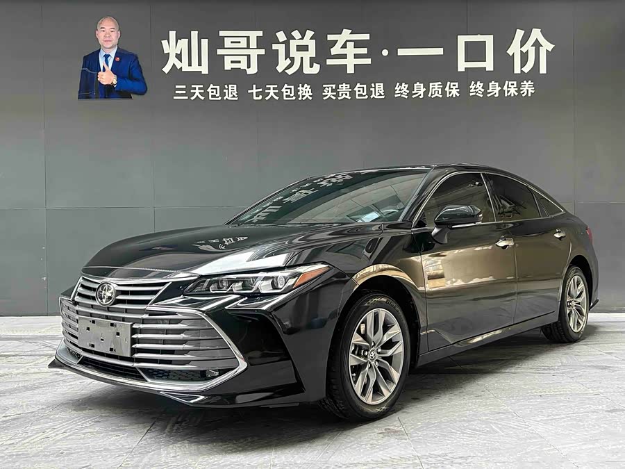Toyota Avalon 2021 #2 Toyota Avalon 2021 car image #2