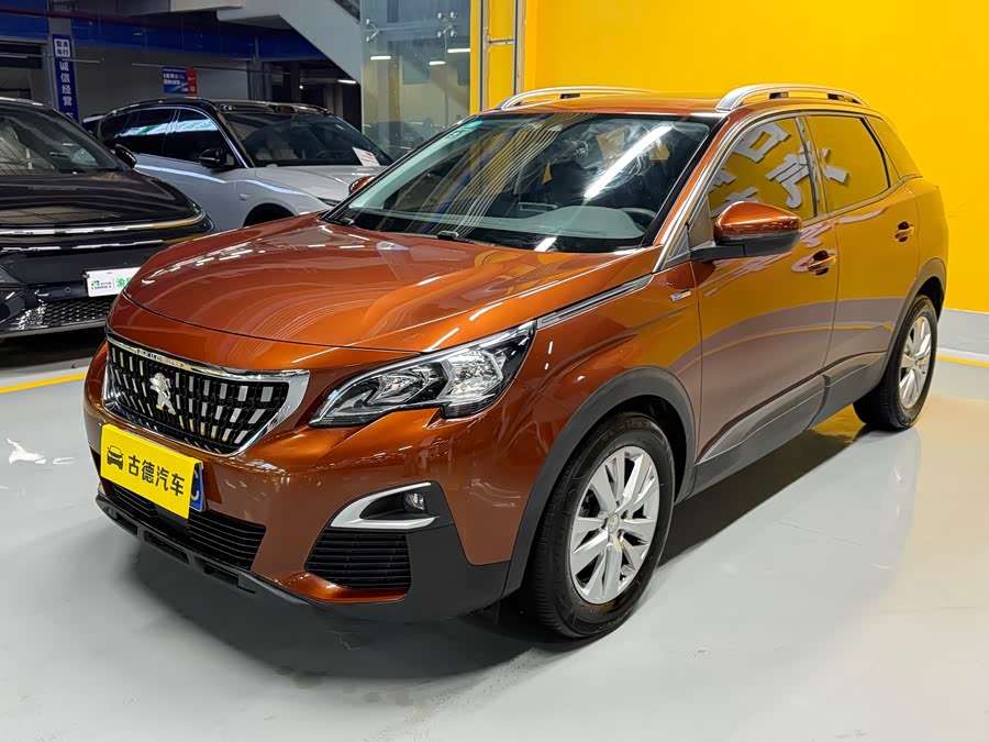 Peugeot 4008 2018 car image #2