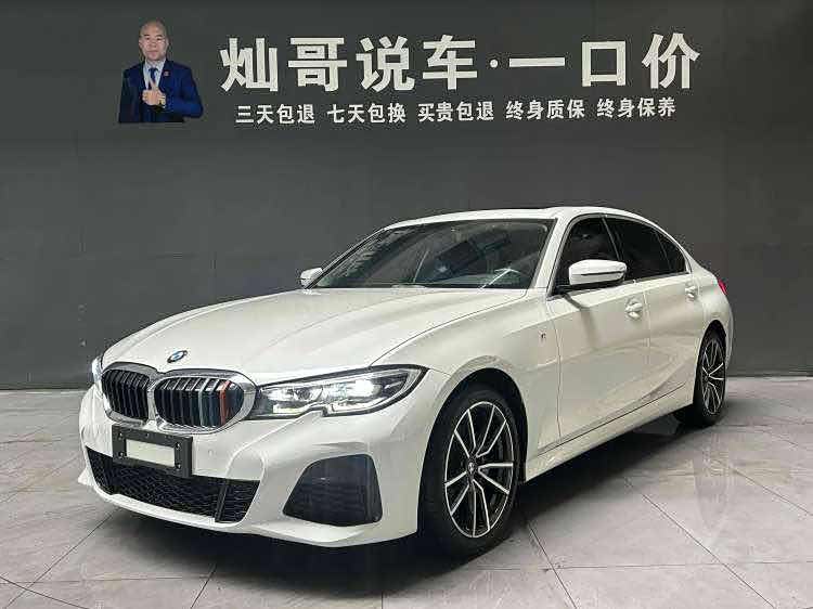 BMW 3 Series 2021 #2 BMW 3 Series 2021 car image #2