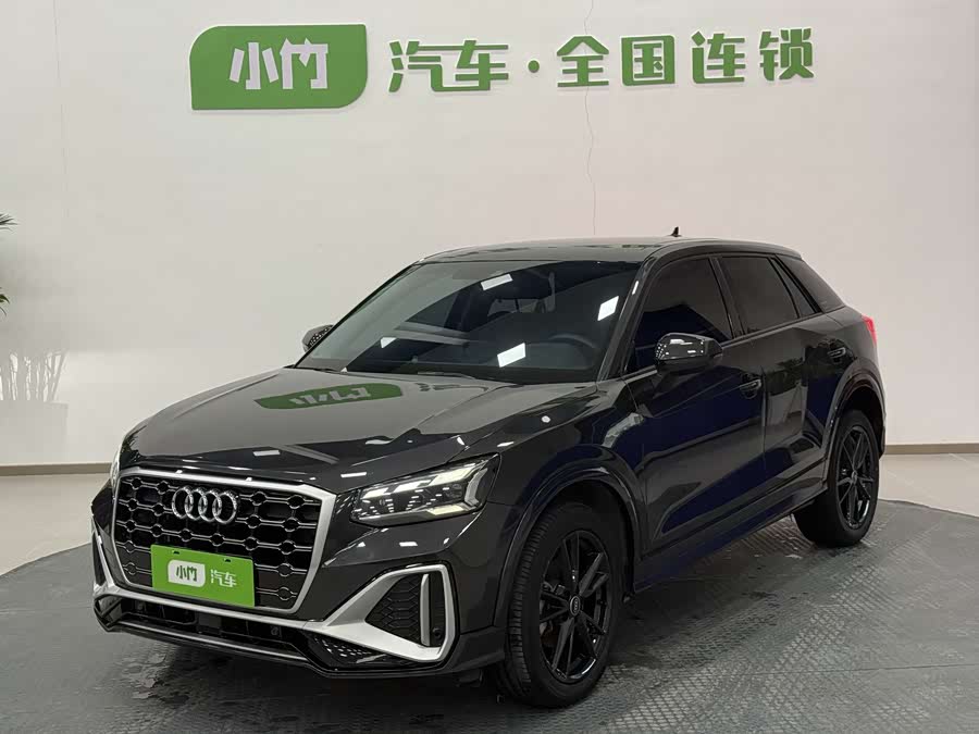Audi Q2L 2022 imagem de carro #2