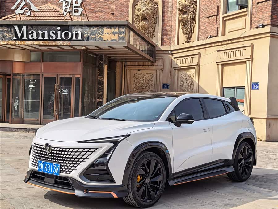 Changan UNI-T 2022 #2 Changan UNI-T 2022 car image #2