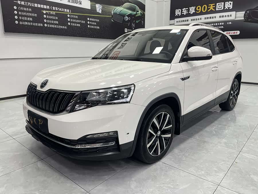 Skoda Kamiq 2020 car image #2