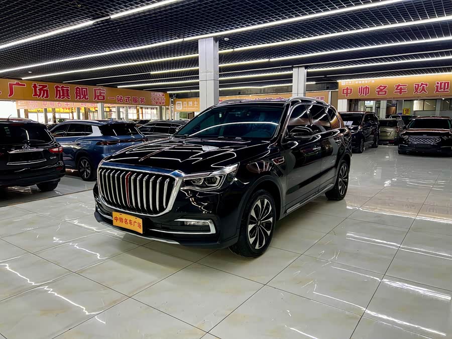 HongQi H5 2024 car image #2