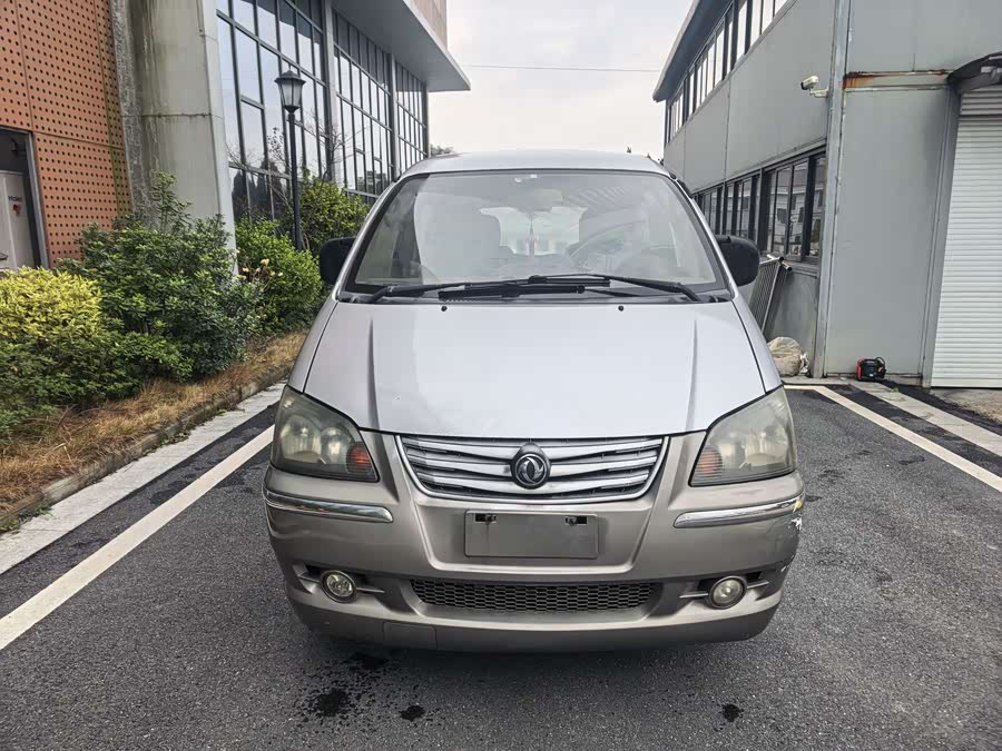 Forthing Lingzhi 2013 car image #2