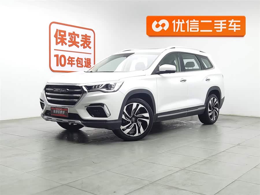 Jetour X90 2019 image de voiture #2