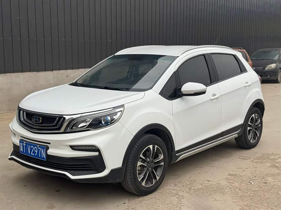 GEELY 2020 #2 GEELY 2020 immagine di auto #2