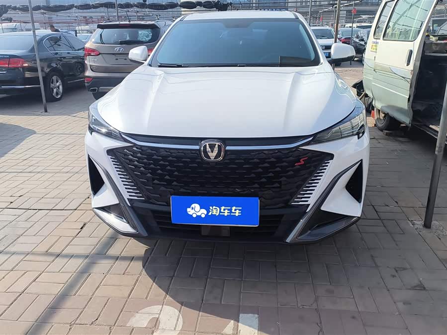 Changan X5 PLUS 2025 car image #2