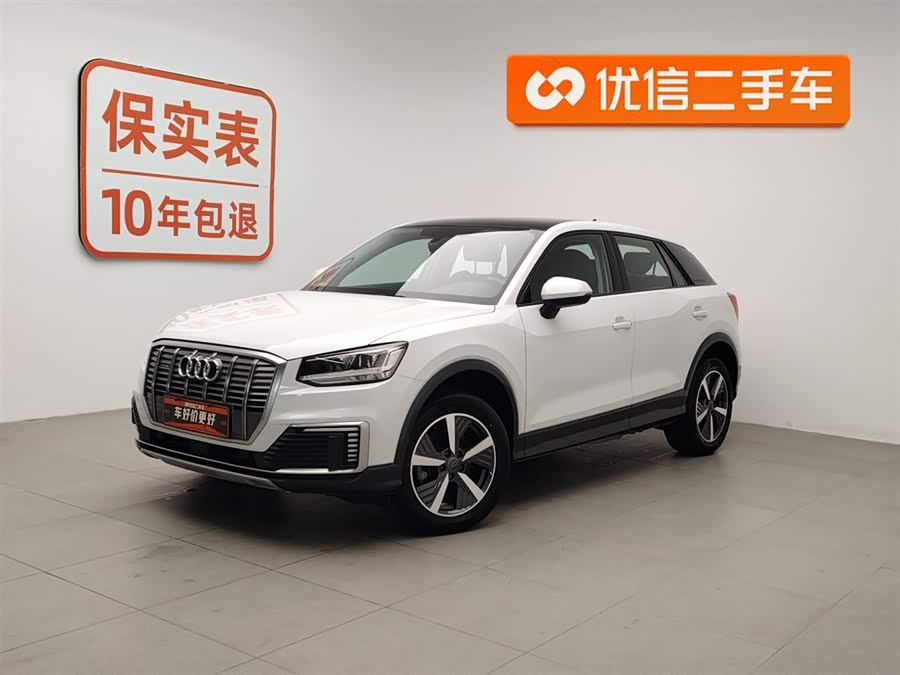 奥迪 奥迪Q2L e-tron 2020 汽车图片 #2