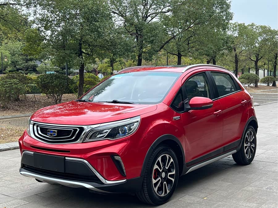 GEELY 2017 #2 GEELY 2017 car image #2