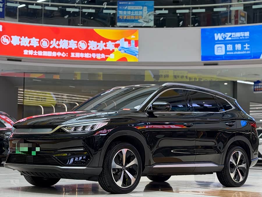 BYD Song Plus New Energy 2023 car image #2