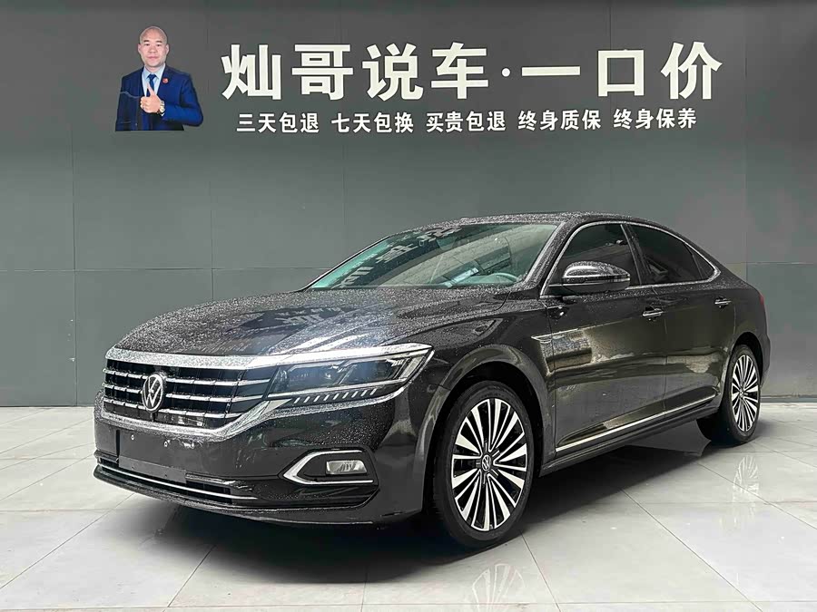 Volkswagen Passat 2021 изображение автомобиля #2