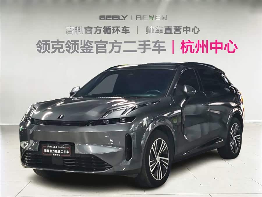 Lynk & Co 08 EM-P 2024 car image #2