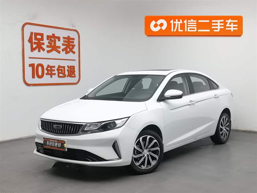 GEELY Emgrand GL 2021 car image #2