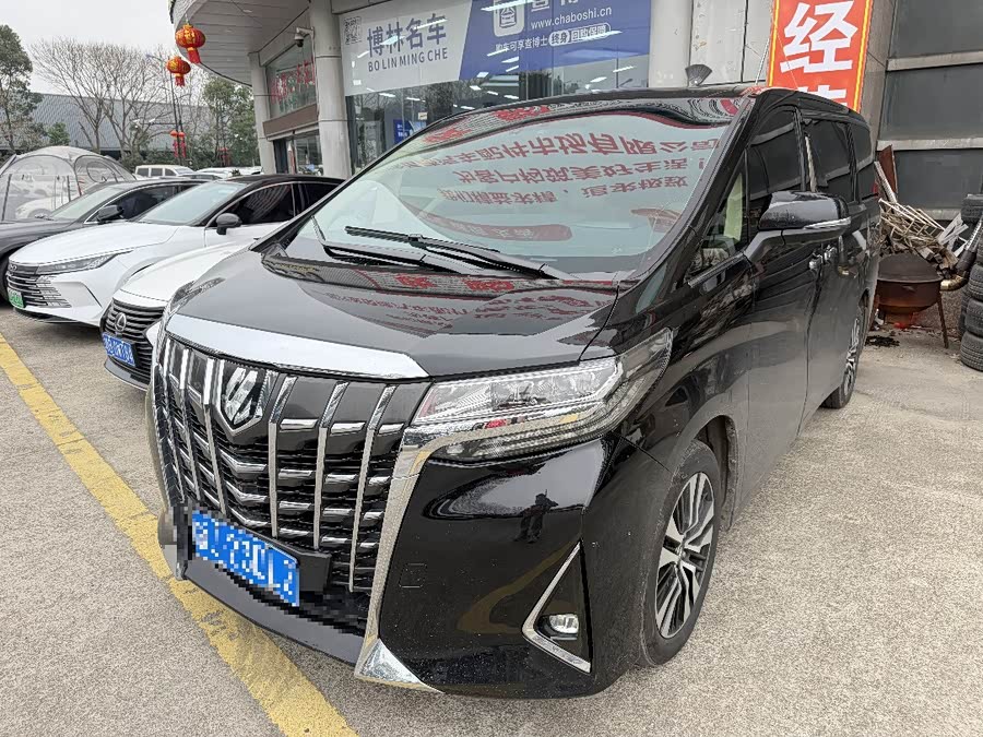 Toyota Alphard 2018 immagine di auto #2