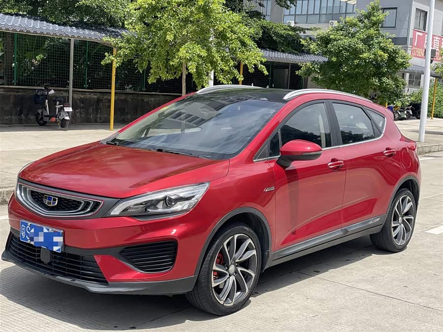 GEELY Emgrand GS 2019 #2 GEELY Emgrand GS 2019 car image #2