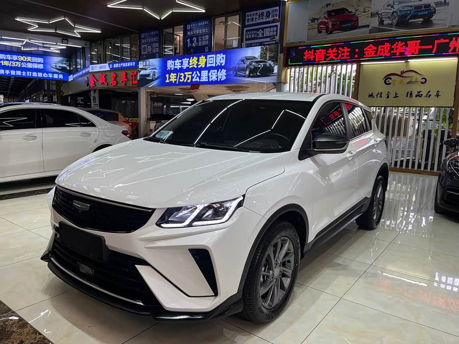 GEELY Coolray 2024 #2 GEELY Coolray 2024 car image #2