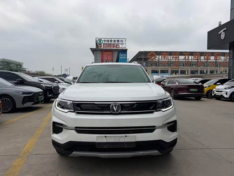 Changan CS35 Plus 2020 image de voiture #2