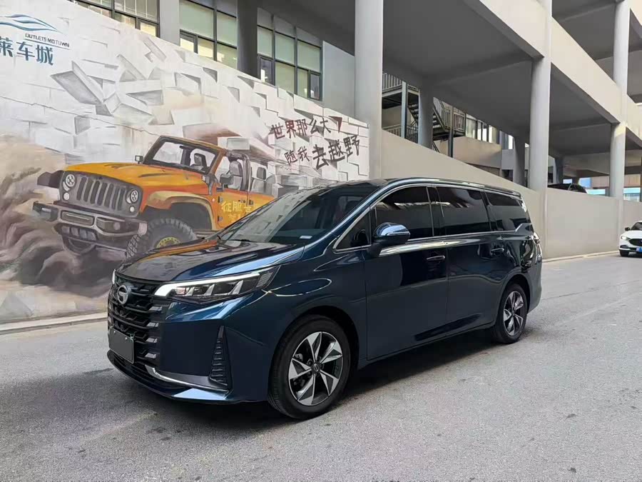 GAC Trumpchi M6 2024 car image #2