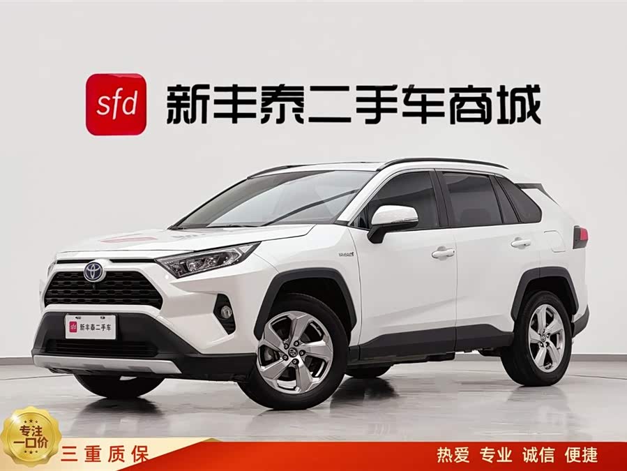 Toyota RAV4 2023 car image #2