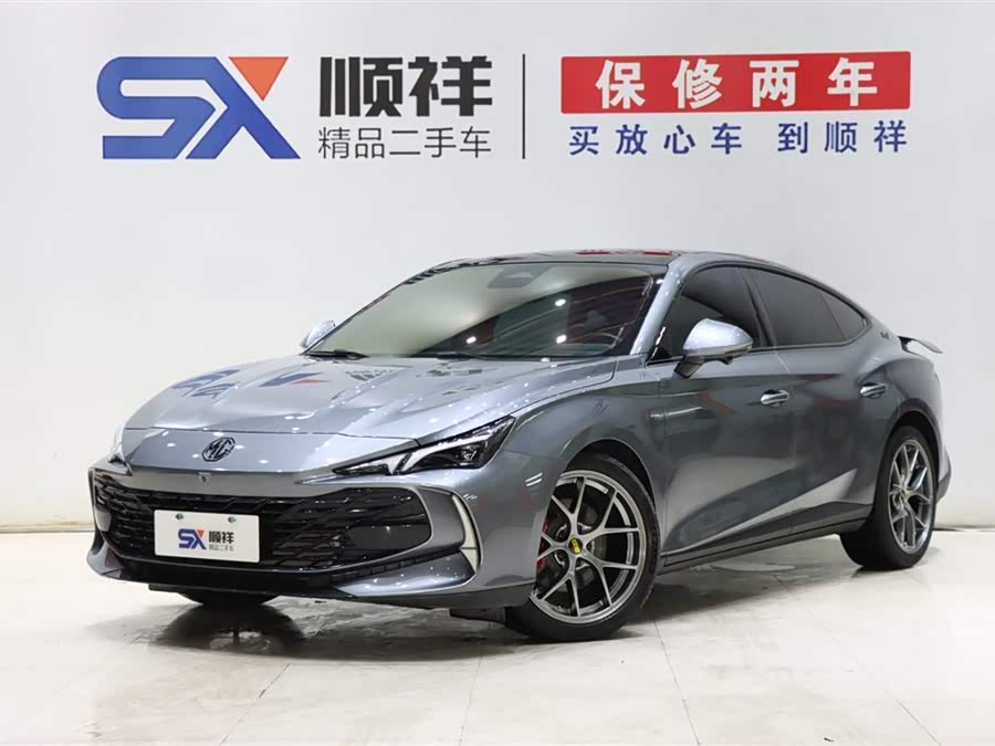 MG 7 2024 immagine di auto #2