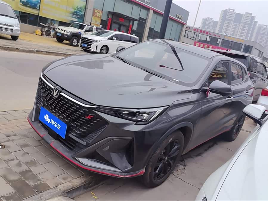 Changan X5 PLUS 2024 car image #2