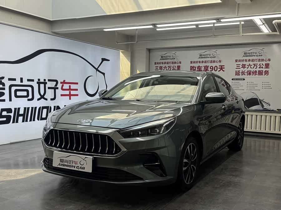 JAC 2020 immagine di auto #2