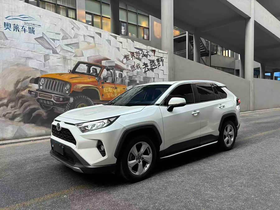 Toyota RAV4 2020 car image #2