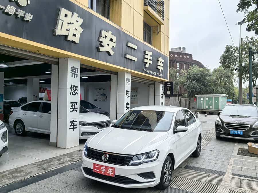 Jetta Jetta 2017 #2 Jetta Jetta 2017 car image #2