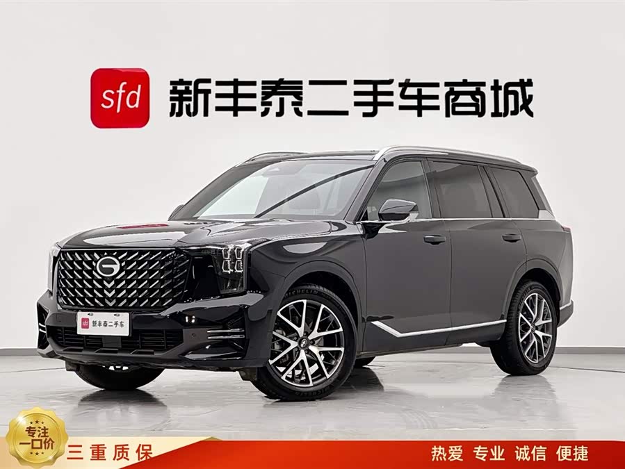 GAC Trumpchi GS8 2024 car image #2