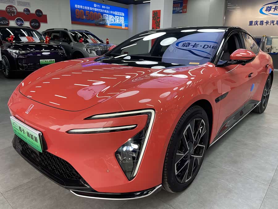 Avatr 06 2025 car image #2