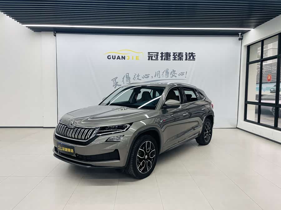 Skoda Kodiaq GT 2021 car image #2