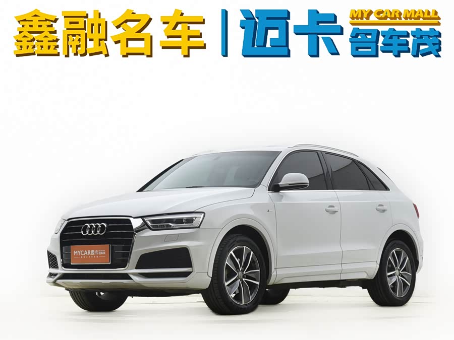 Audi Q3 2018 #2 Audi Q3 2018 car image #2