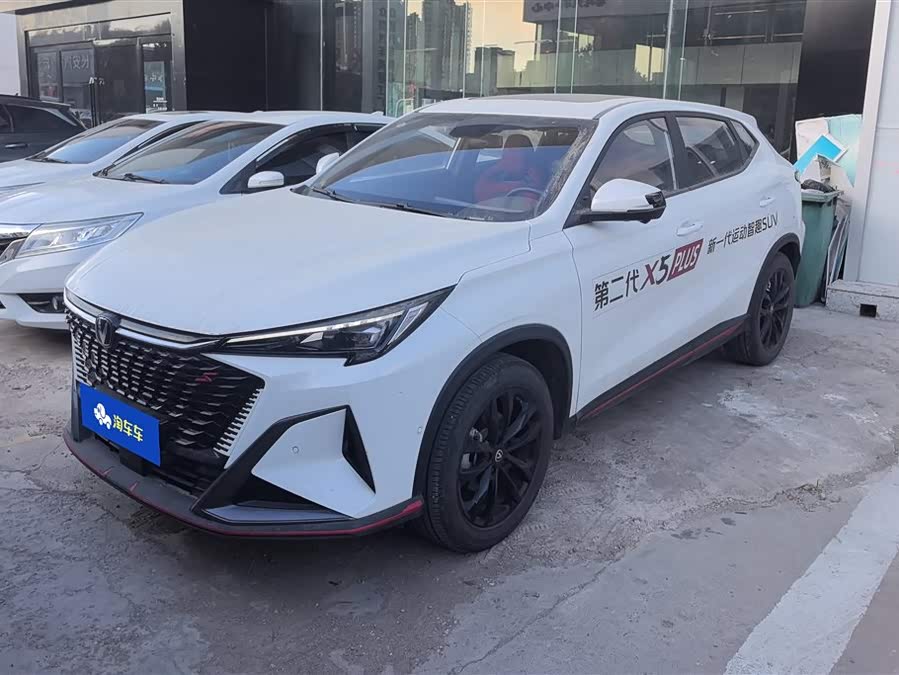Changan X5 PLUS 2024 immagine di auto #2