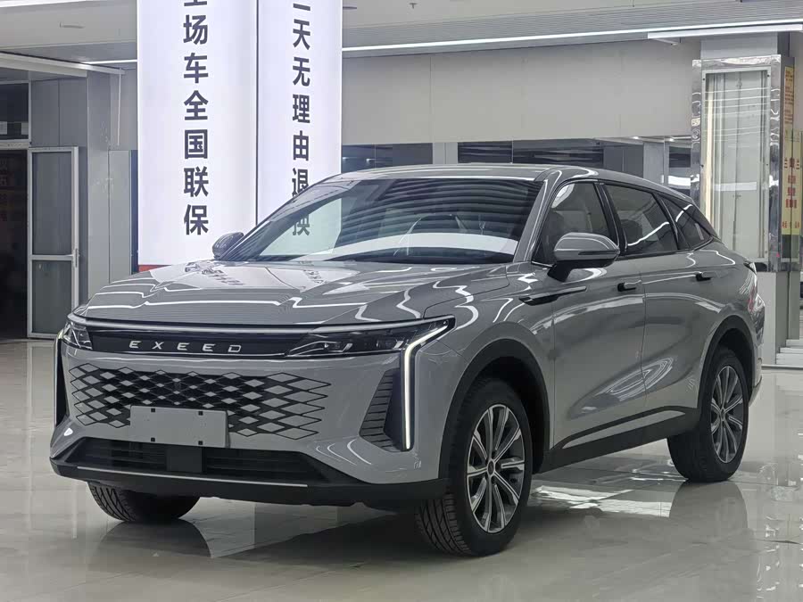 Exceed Yaoguang C-DM 2025 car image #2