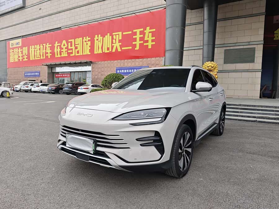BYD Song Plus New Energy 2023 car image #2