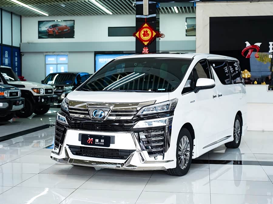 Toyota Vellfire 2020 car image #2